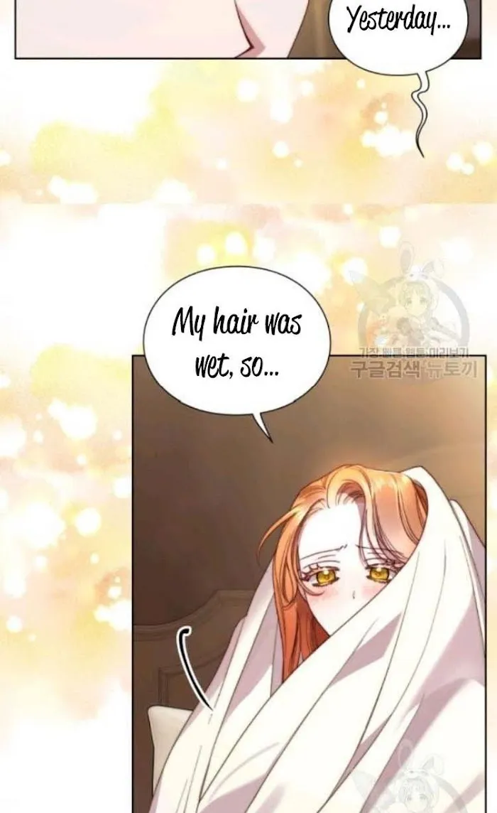 Lucia - Chapter 94 Page 7