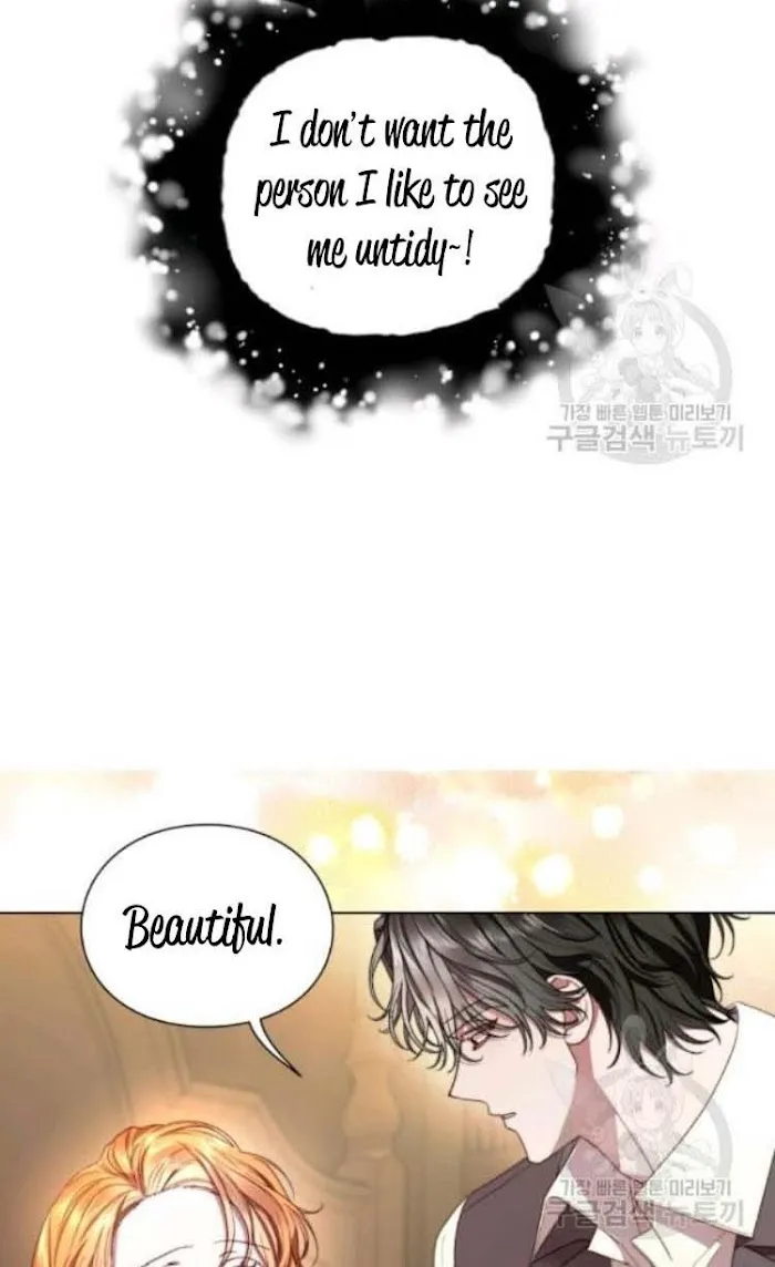 Lucia - Chapter 94 Page 12