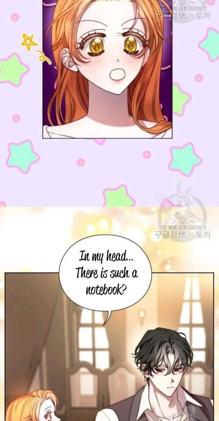 Lucia - Chapter 94 Page 24