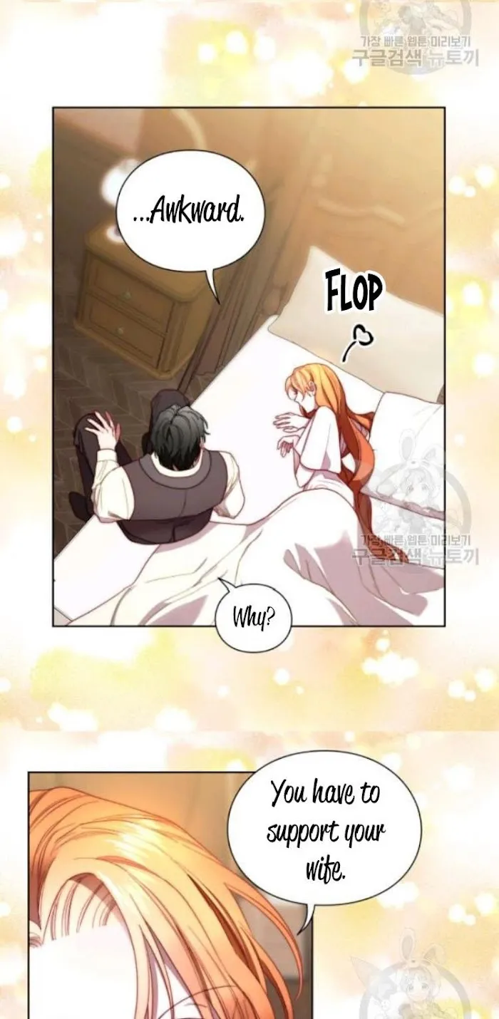 Lucia - Chapter 95 Page 11