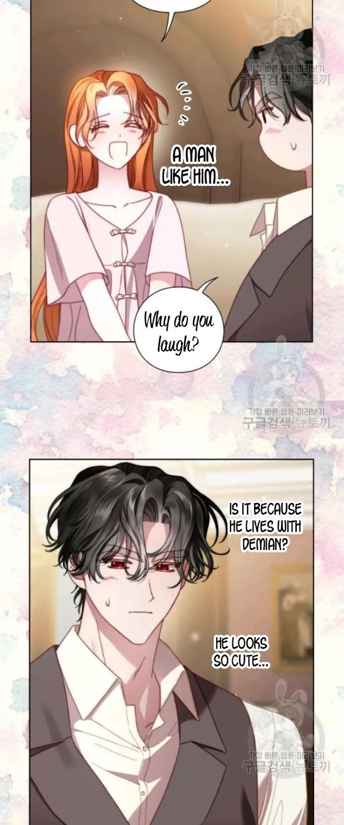 Lucia - Chapter 95 Page 26