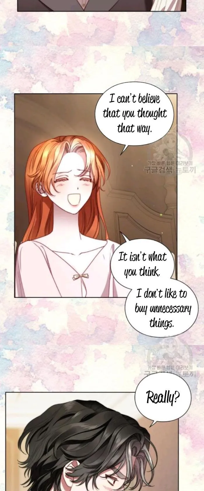 Lucia - Chapter 95 Page 27