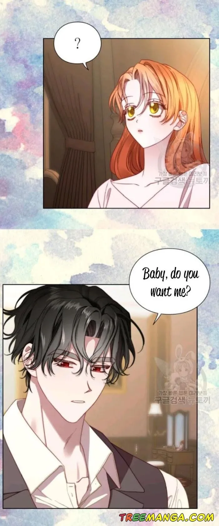 Lucia - Chapter 95 Page 37