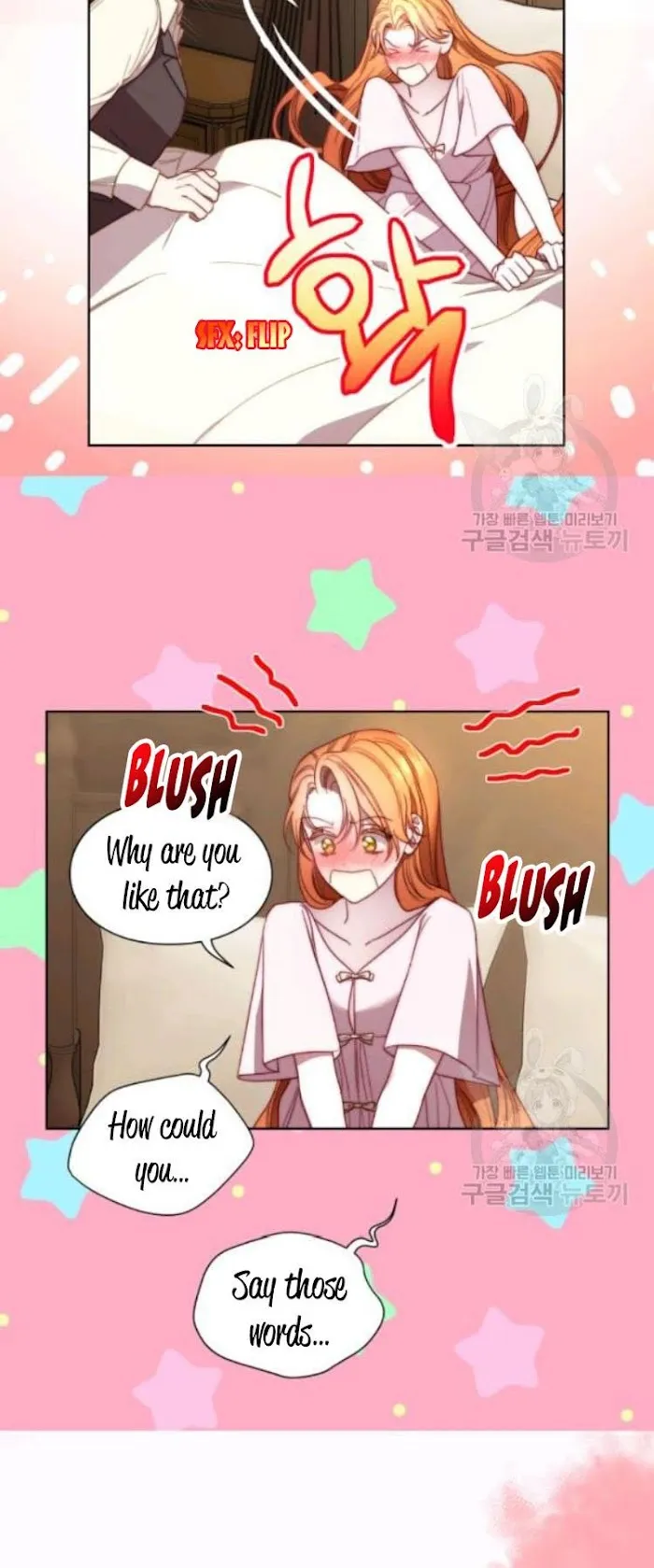 Lucia - Chapter 95 Page 42