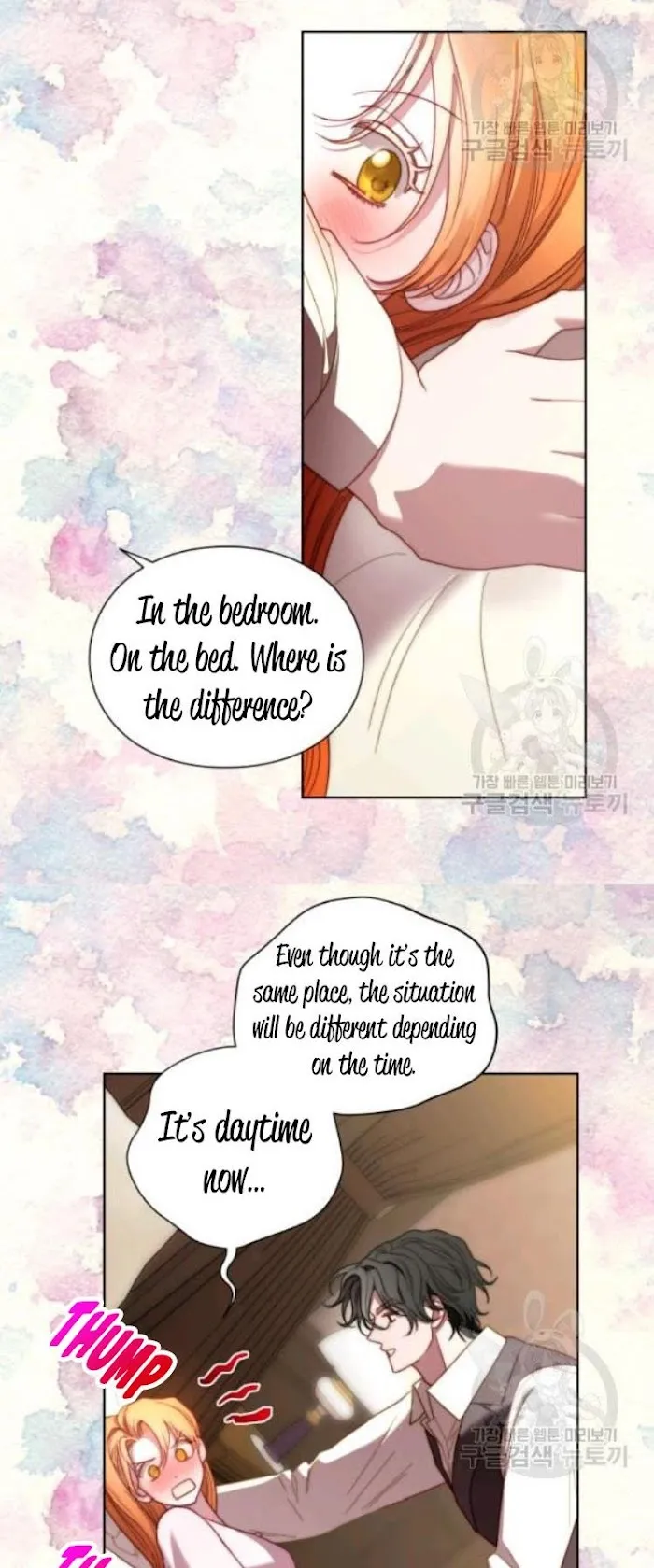 Lucia - Chapter 95 Page 46