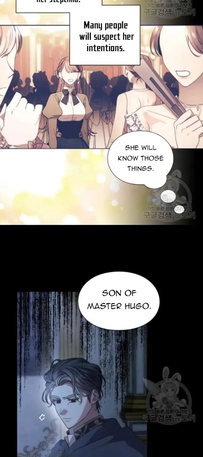 Lucia - Chapter 96 Page 7