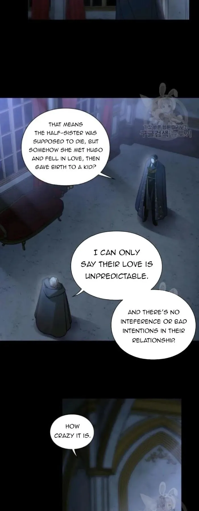 Lucia - Chapter 96 Page 18
