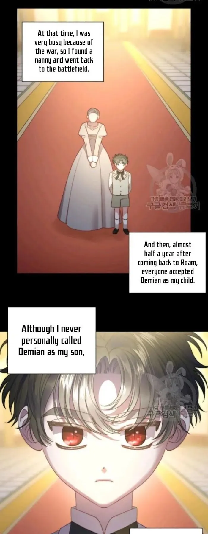 Lucia - Chapter 96 Page 21