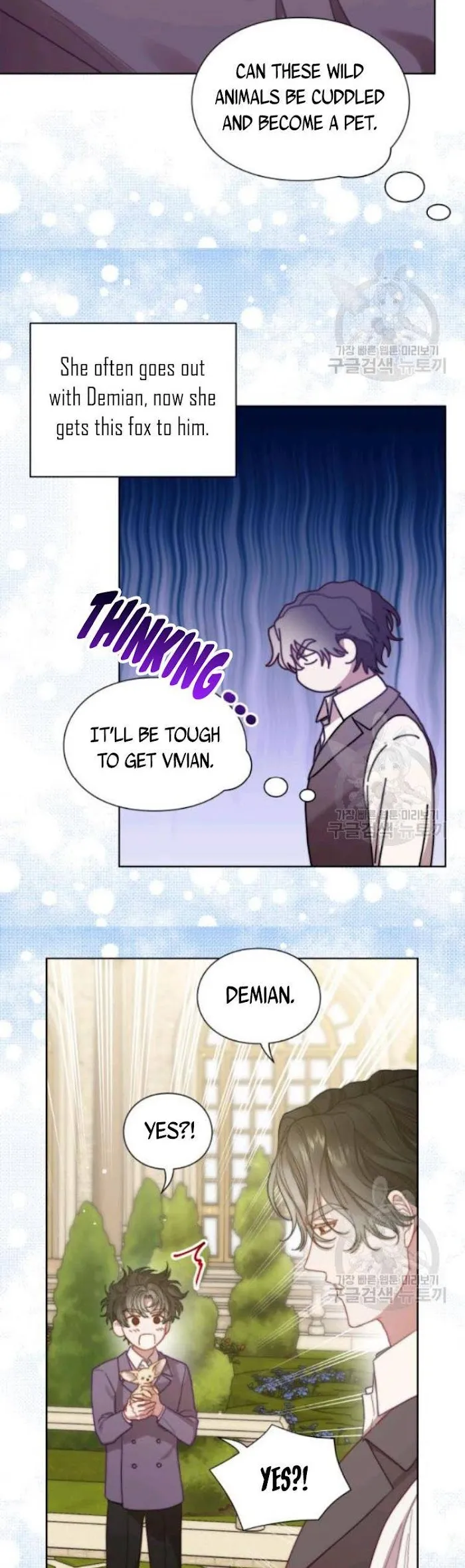 Lucia - Chapter 97 Page 3