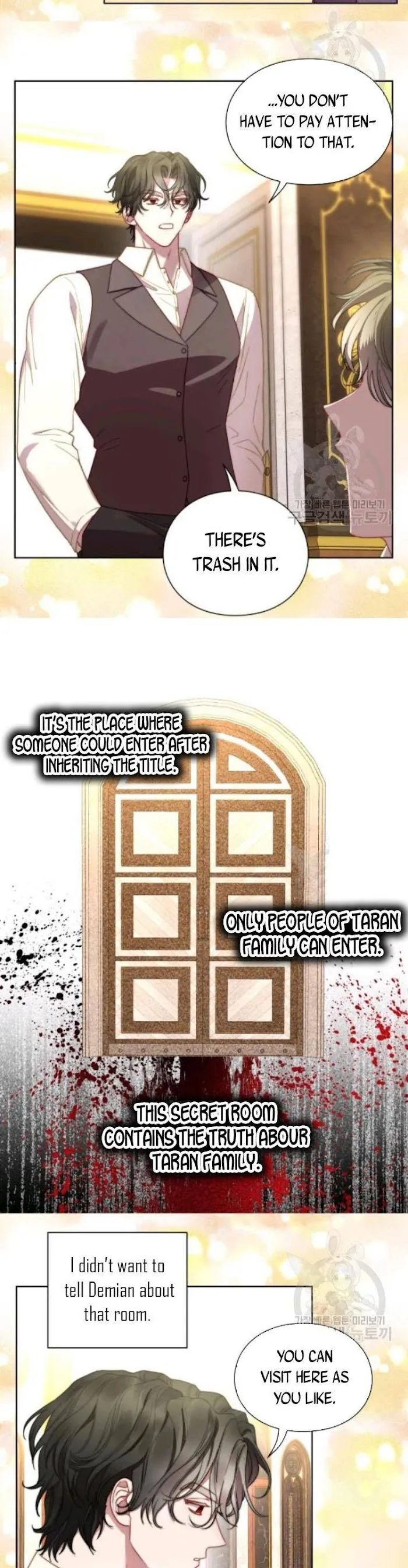 Lucia - Chapter 97 Page 14
