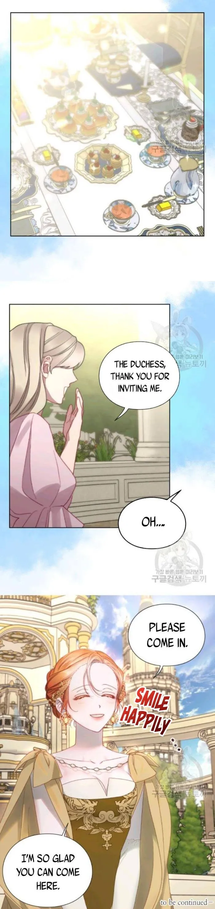 Lucia - Chapter 97 Page 24