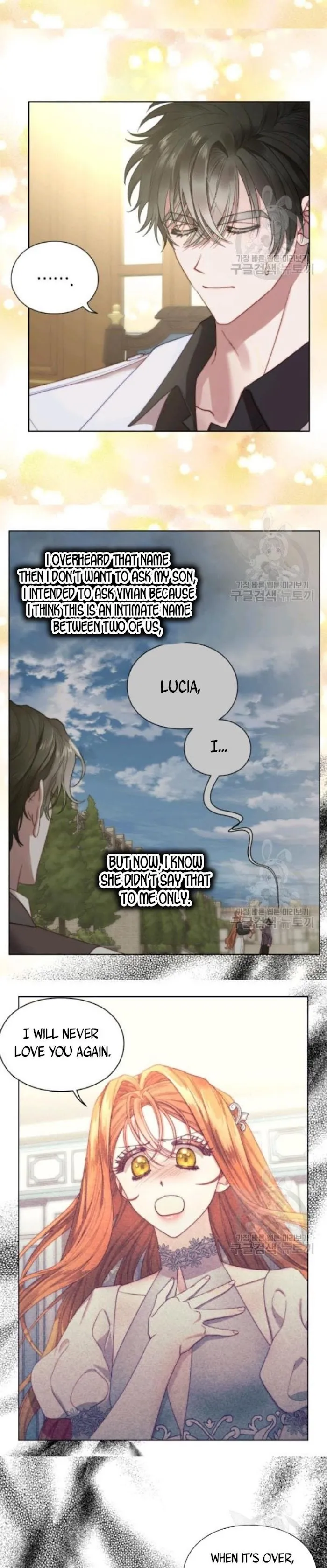 Lucia - Chapter 98 Page 14
