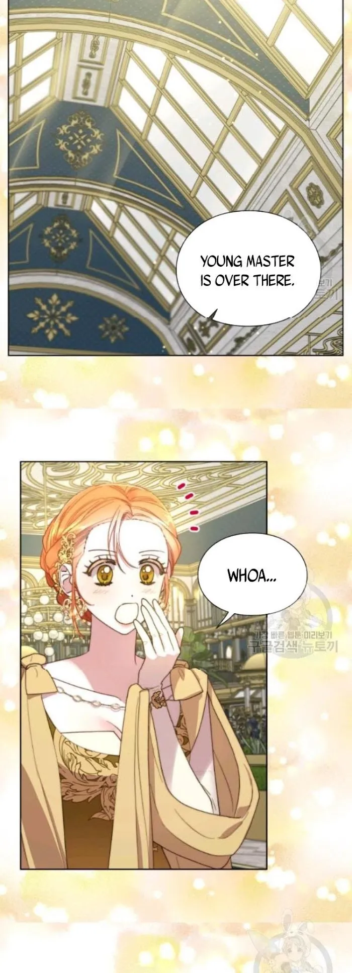 Lucia - Chapter 98 Page 23