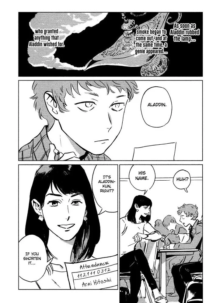 My Little Inferno - Chapter 1 Page 11