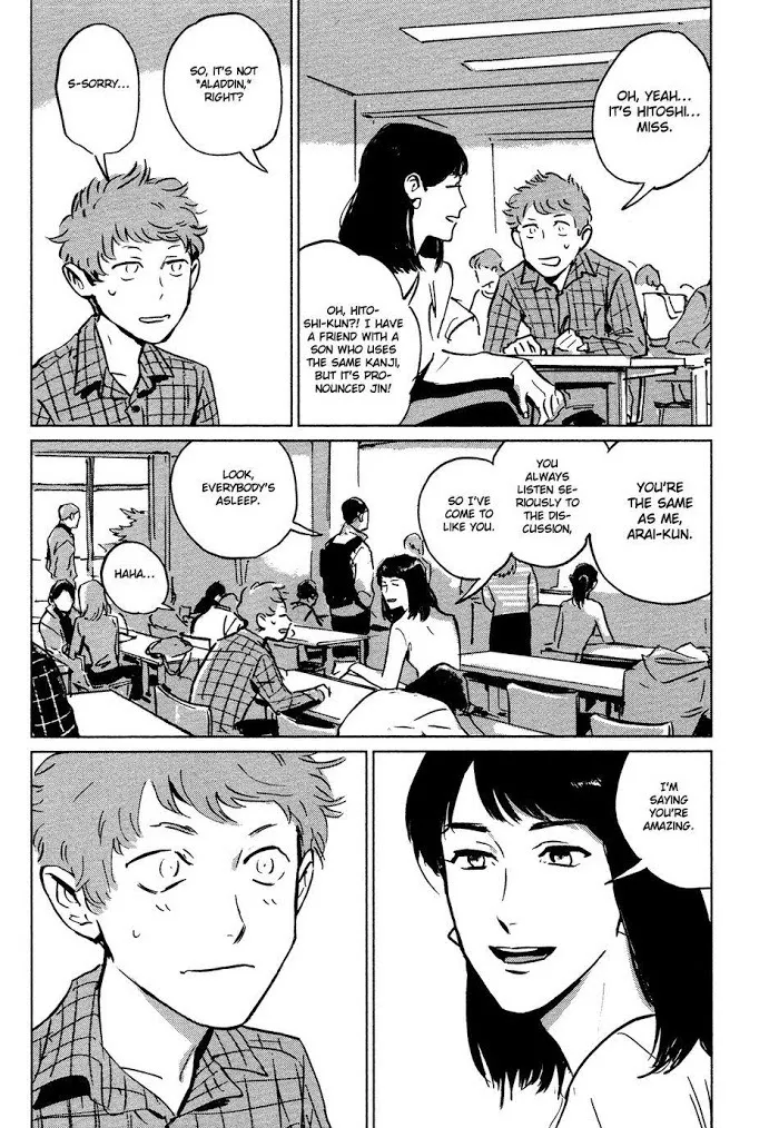 My Little Inferno - Chapter 1 Page 12
