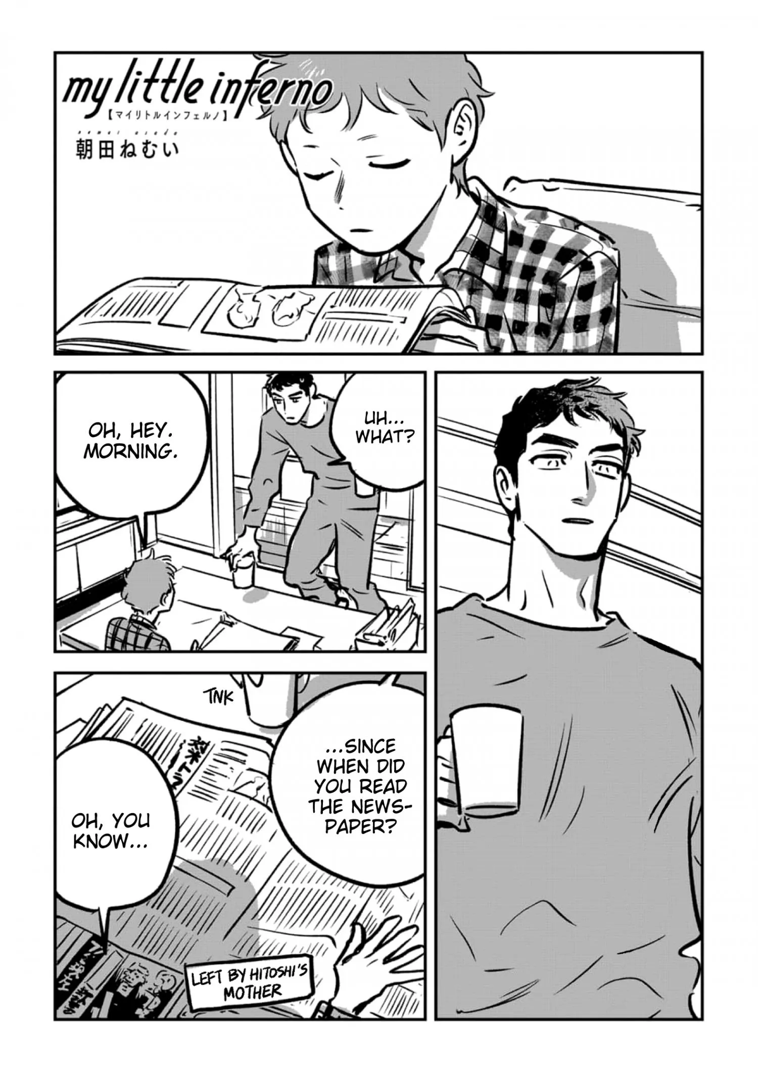 My Little Inferno - Chapter 10.2 Page 1