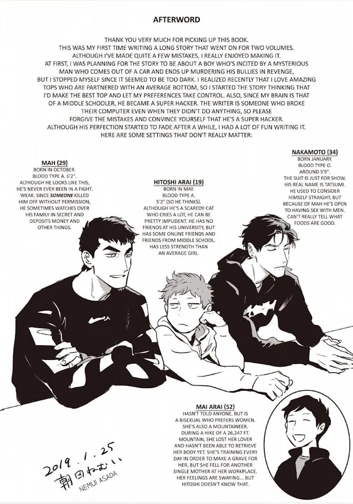 My Little Inferno - Chapter 10.3 Page 11