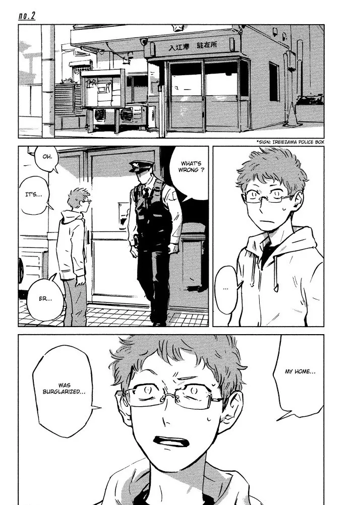 My Little Inferno - Chapter 2 Page 4