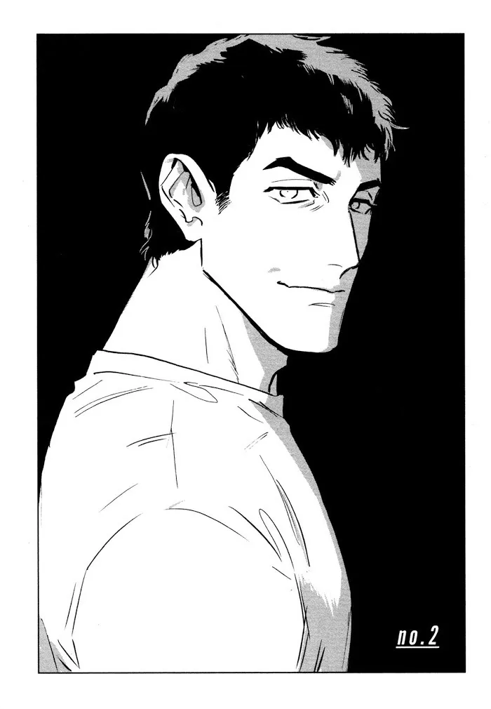 My Little Inferno - Chapter 2 Page 5