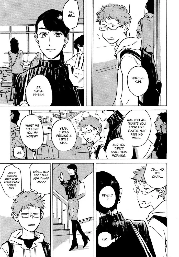 My Little Inferno - Chapter 2 Page 12