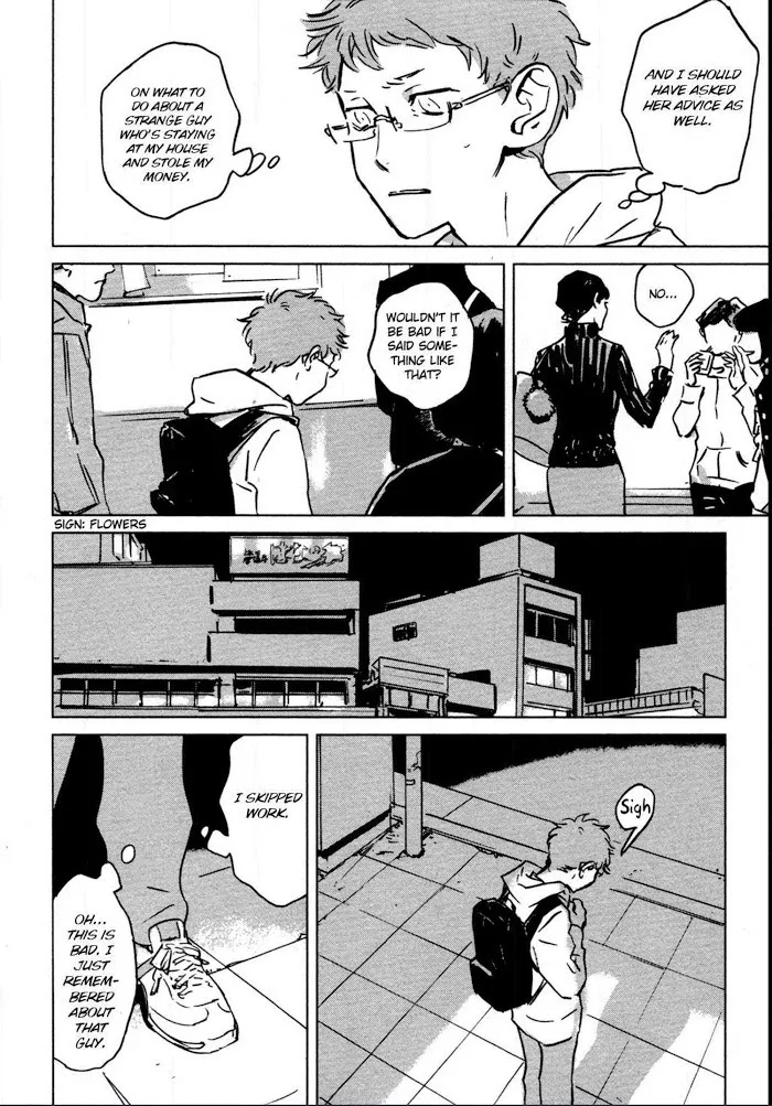 My Little Inferno - Chapter 2 Page 13
