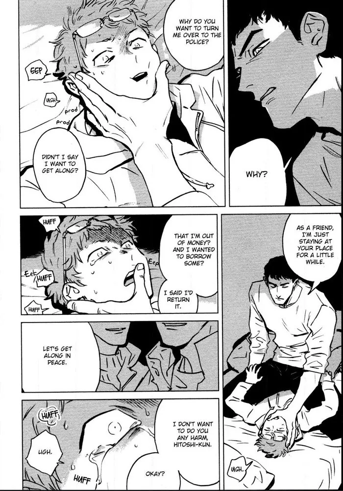 My Little Inferno - Chapter 2 Page 25