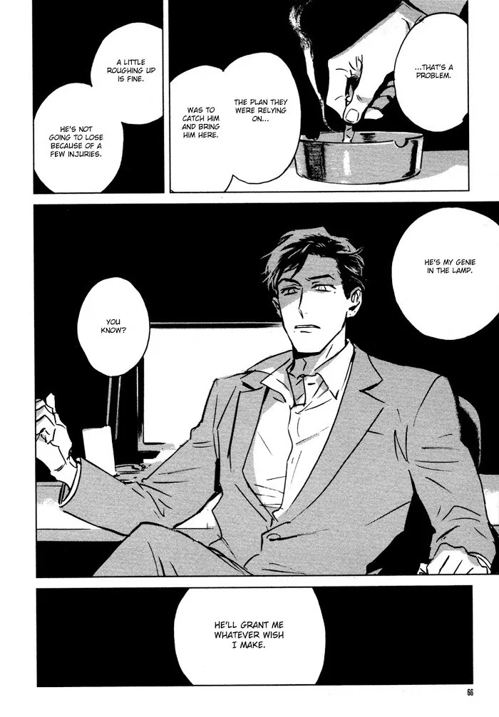 My Little Inferno - Chapter 2 Page 33