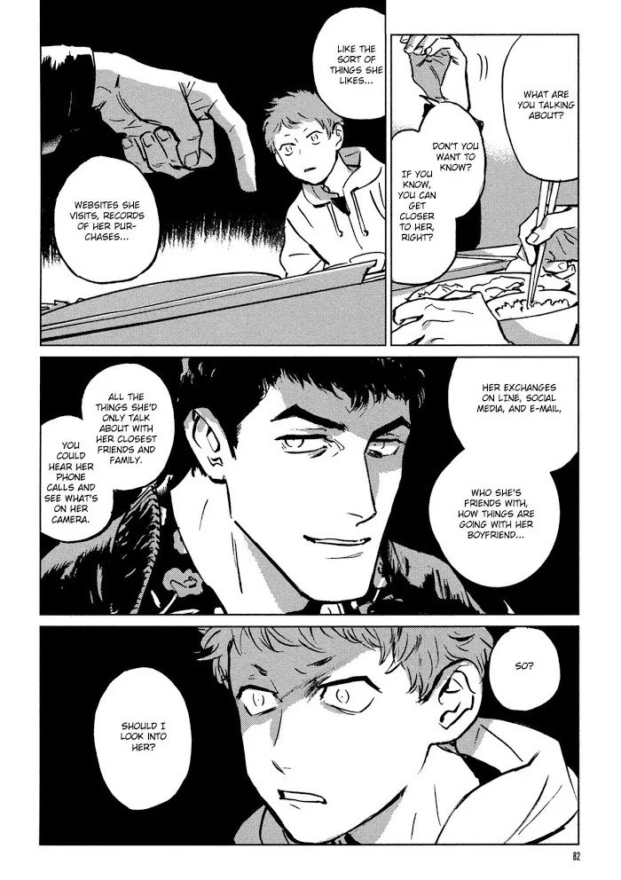 My Little Inferno - Chapter 3 Page 17