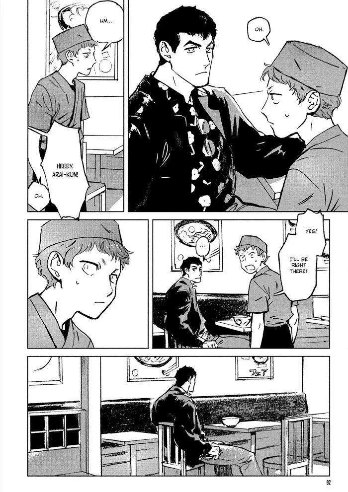 My Little Inferno - Chapter 3 Page 27