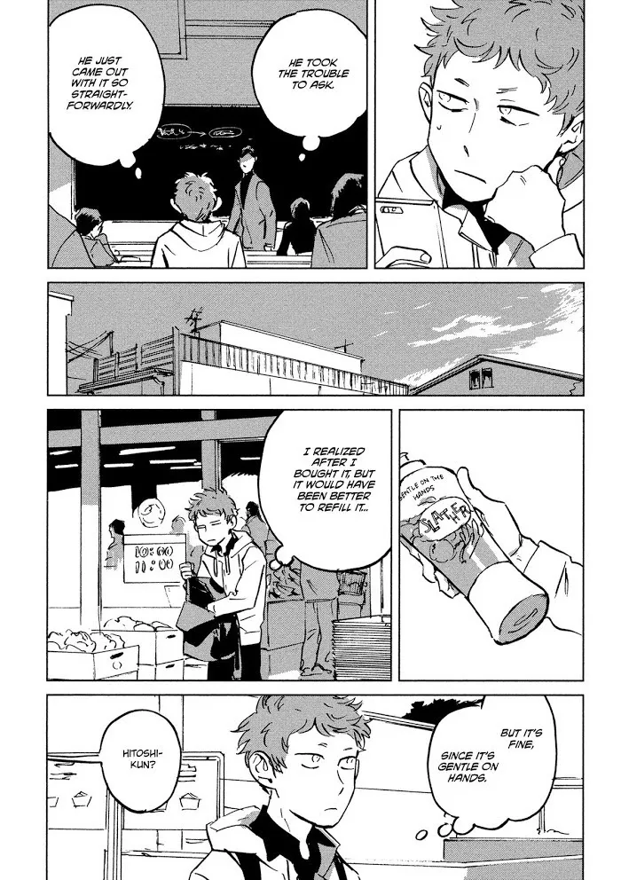 My Little Inferno - Chapter 4 Page 7