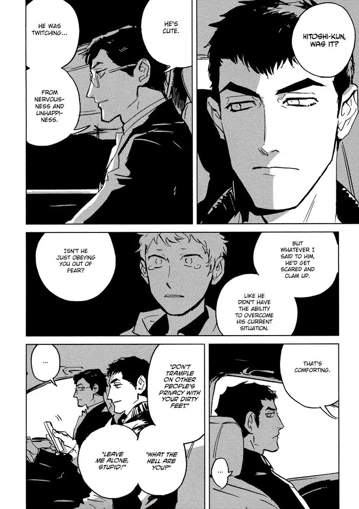 My Little Inferno - Chapter 4 Page 31
