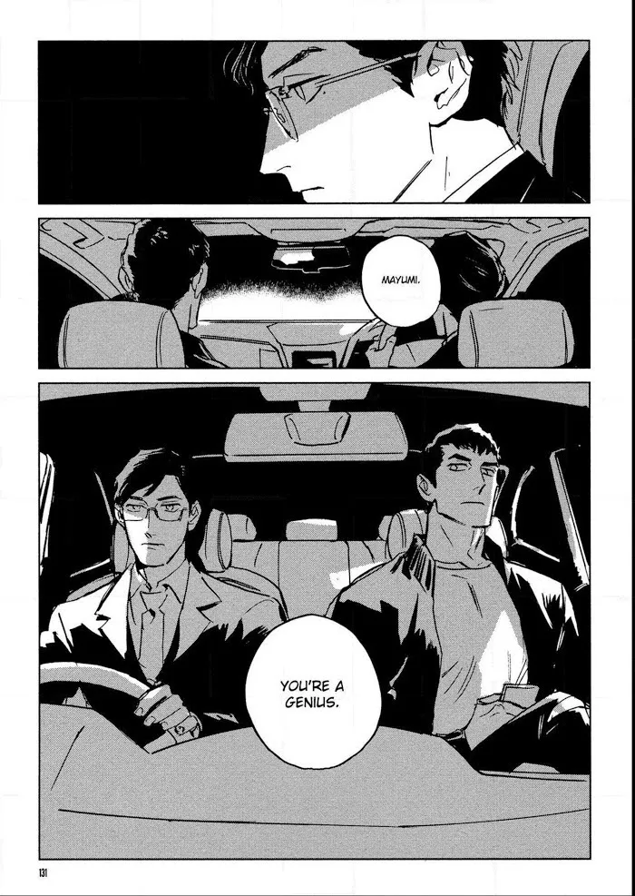 My Little Inferno - Chapter 4 Page 32