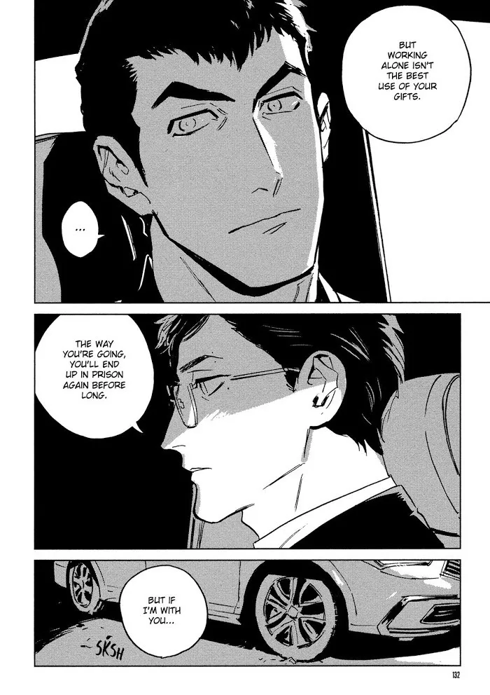 My Little Inferno - Chapter 4 Page 33