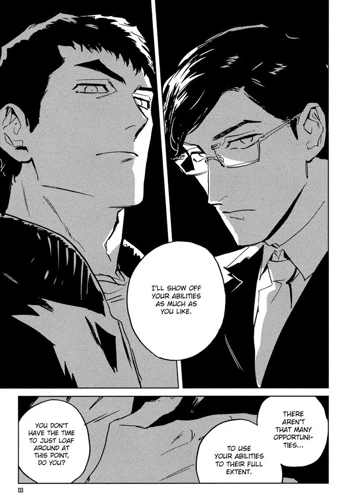 My Little Inferno - Chapter 4 Page 34