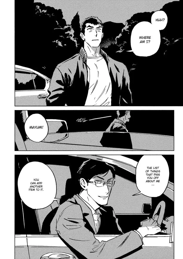 My Little Inferno - Chapter 4 Page 39