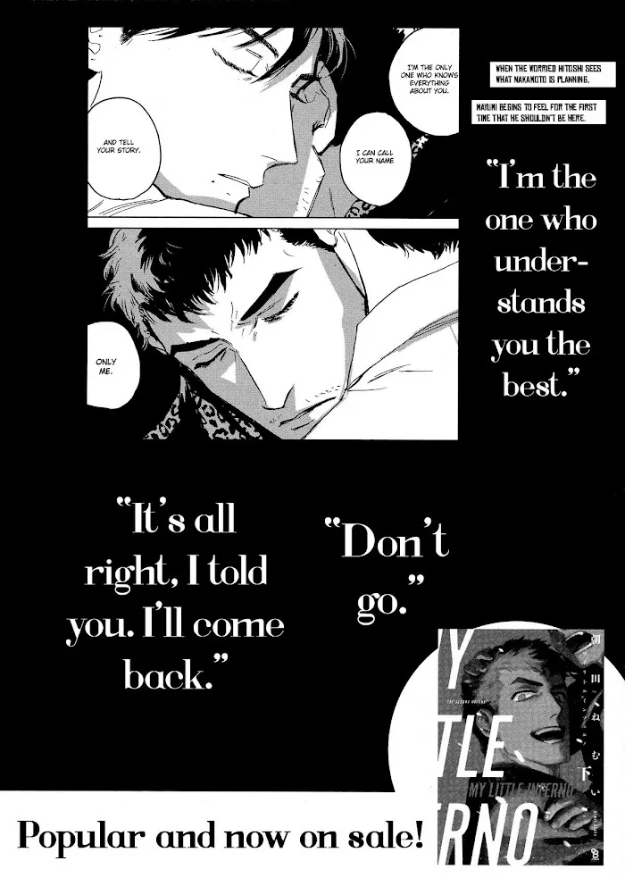 My Little Inferno - Chapter 5.5 Page 11