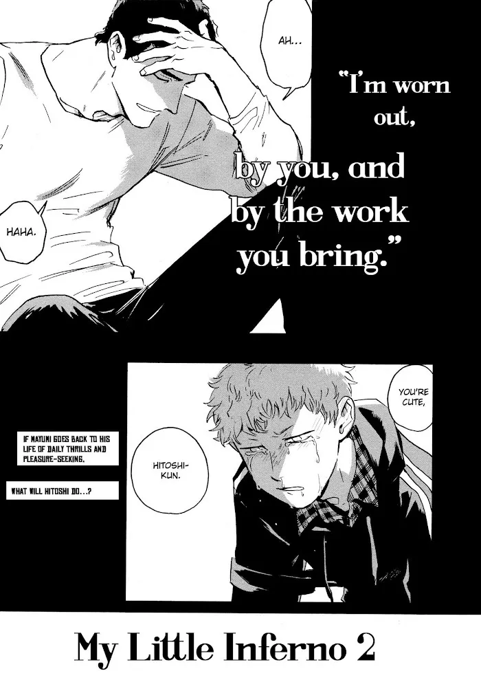 My Little Inferno - Chapter 5.5 Page 12