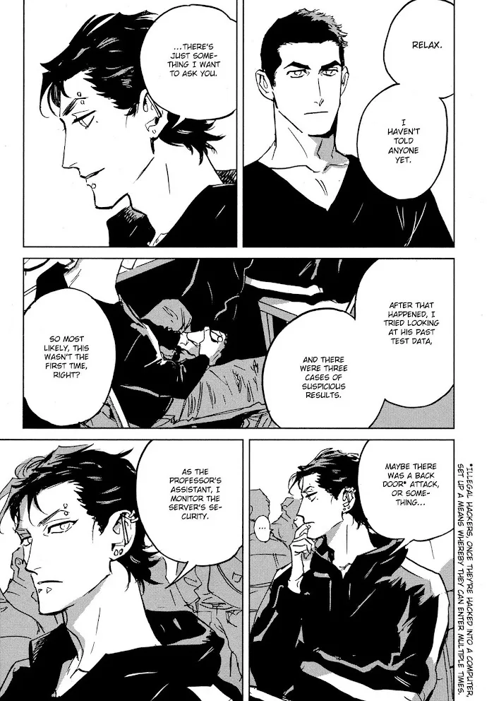 My Little Inferno - Chapter 5 Page 8