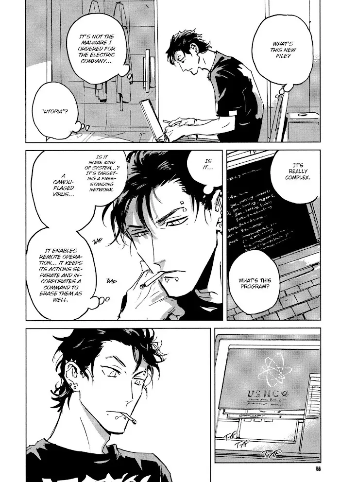 My Little Inferno - Chapter 5 Page 21