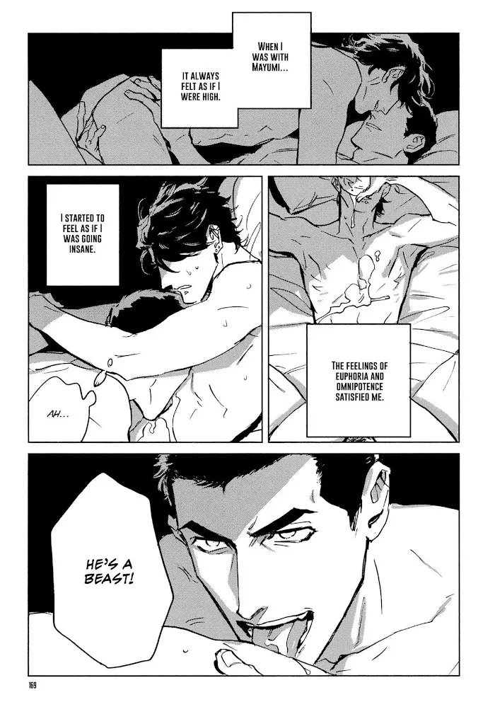 My Little Inferno - Chapter 5 Page 24