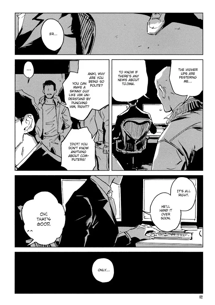 My Little Inferno - Chapter 5 Page 27