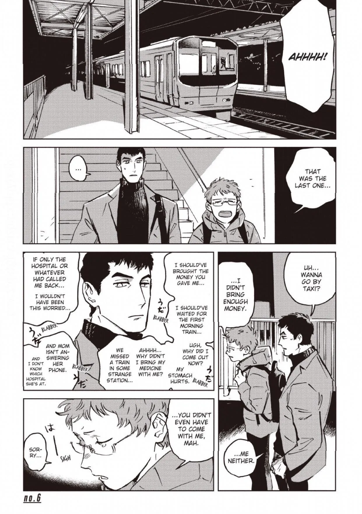 My Little Inferno - Chapter 6 Page 1