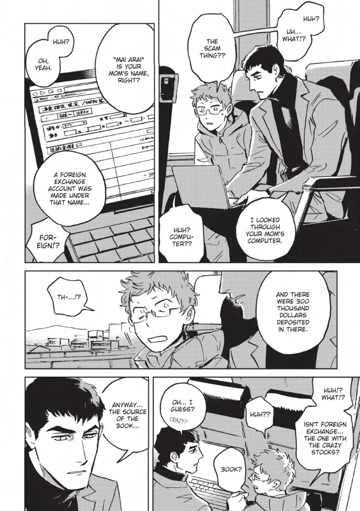 My Little Inferno - Chapter 6 Page 18