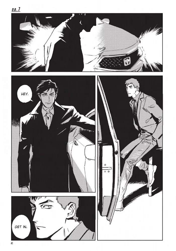 My Little Inferno - Chapter 7.1 Page 1