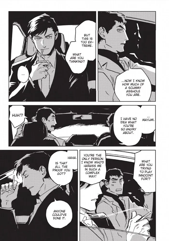 My Little Inferno - Chapter 7.1 Page 5