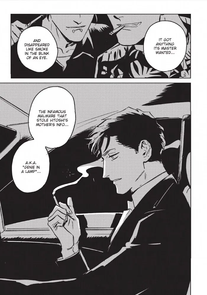 My Little Inferno - Chapter 7.1 Page 7