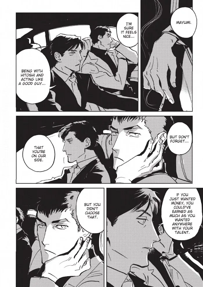 My Little Inferno - Chapter 7.1 Page 10