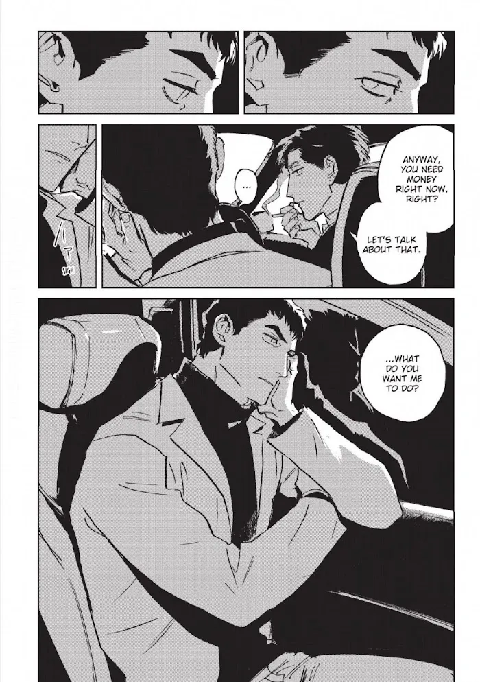 My Little Inferno - Chapter 7.1 Page 12