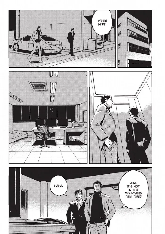 My Little Inferno - Chapter 7.1 Page 13