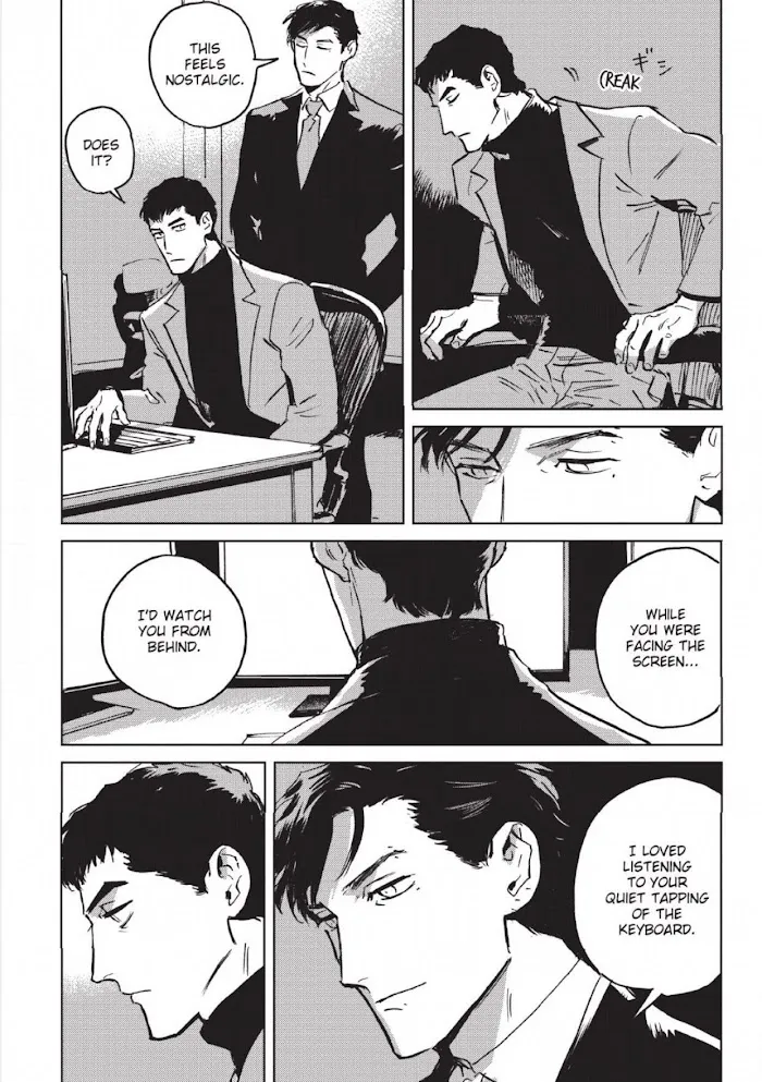 My Little Inferno - Chapter 7.1 Page 14